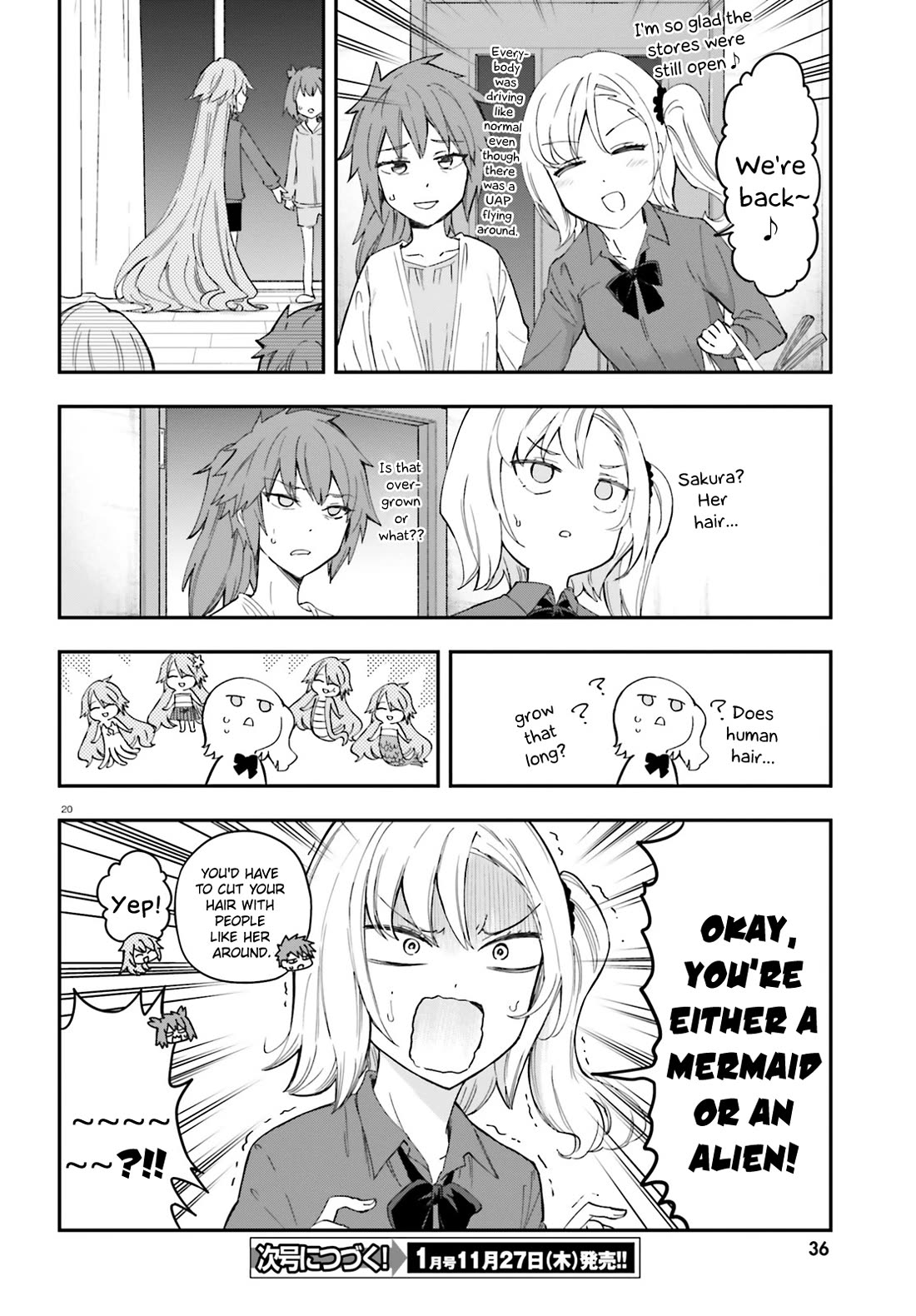 D-Frag chapter 174 page 15