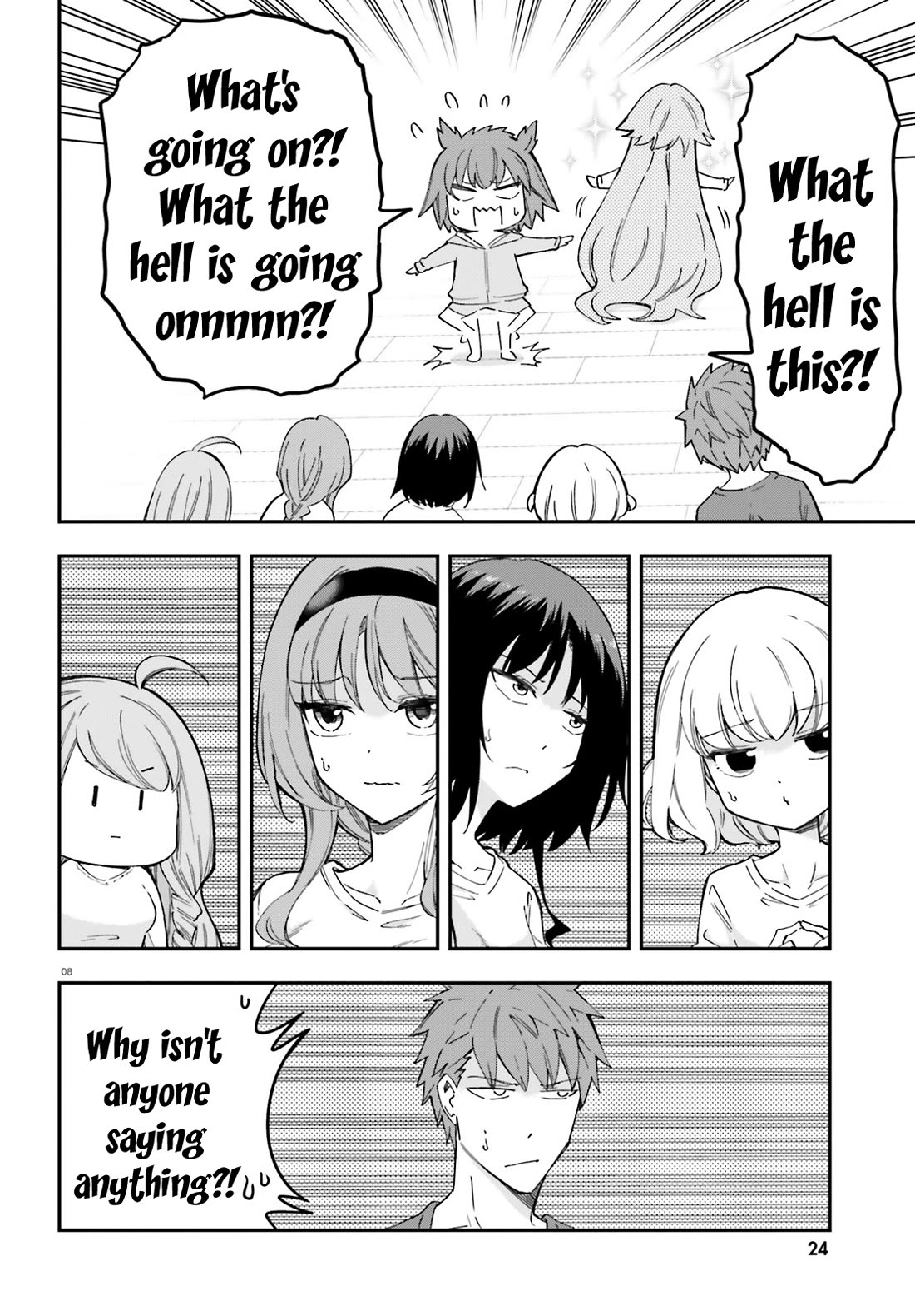 D-Frag chapter 174 page 3