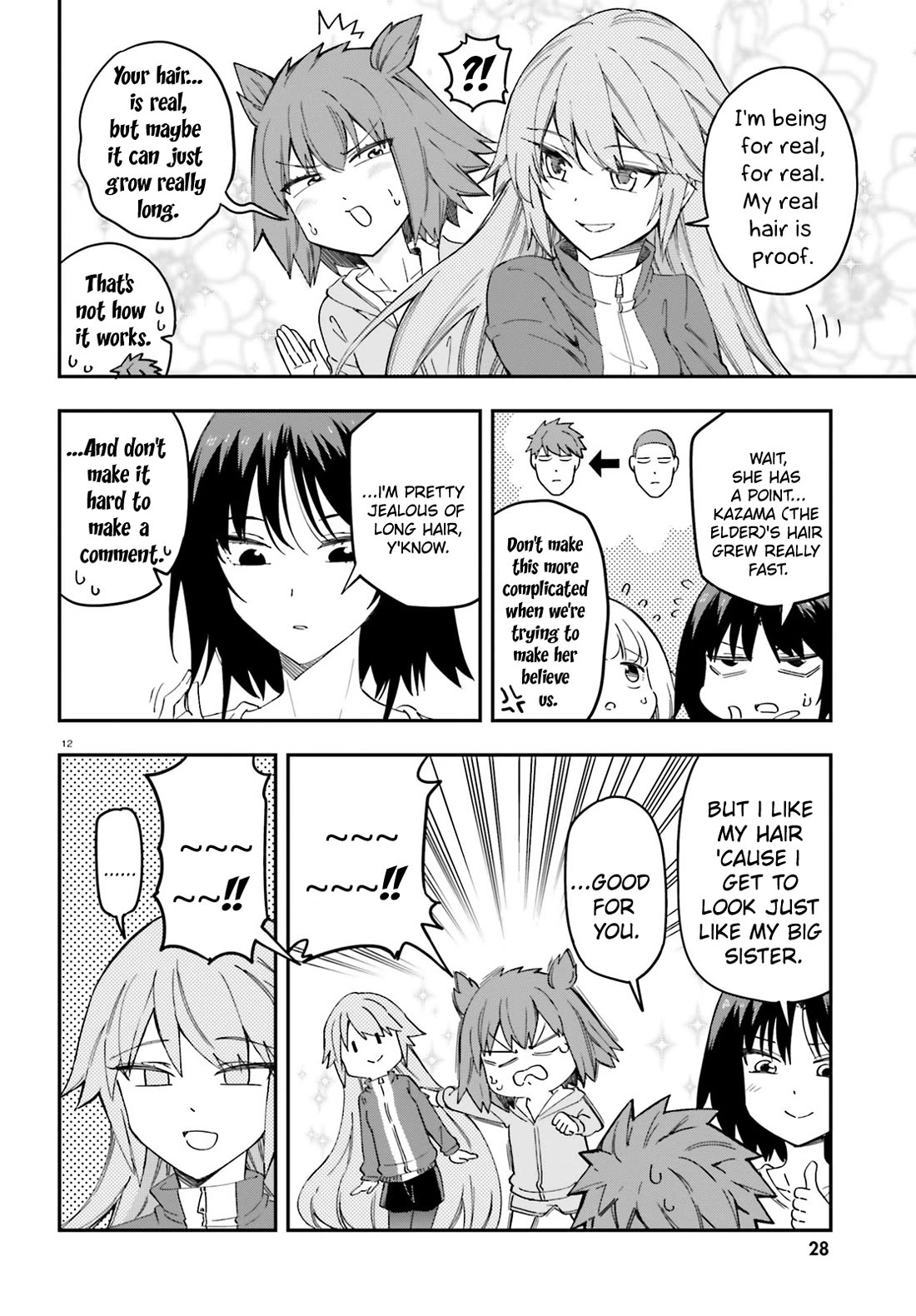 D-Frag chapter 174 page 7