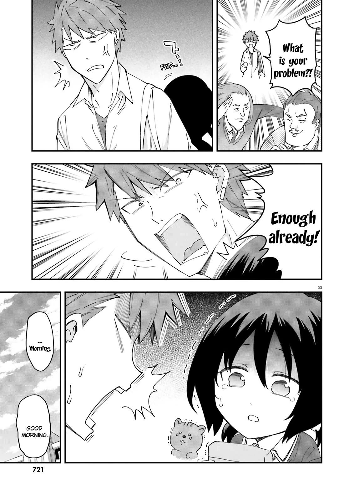 D-Frag chapter 175 page 3