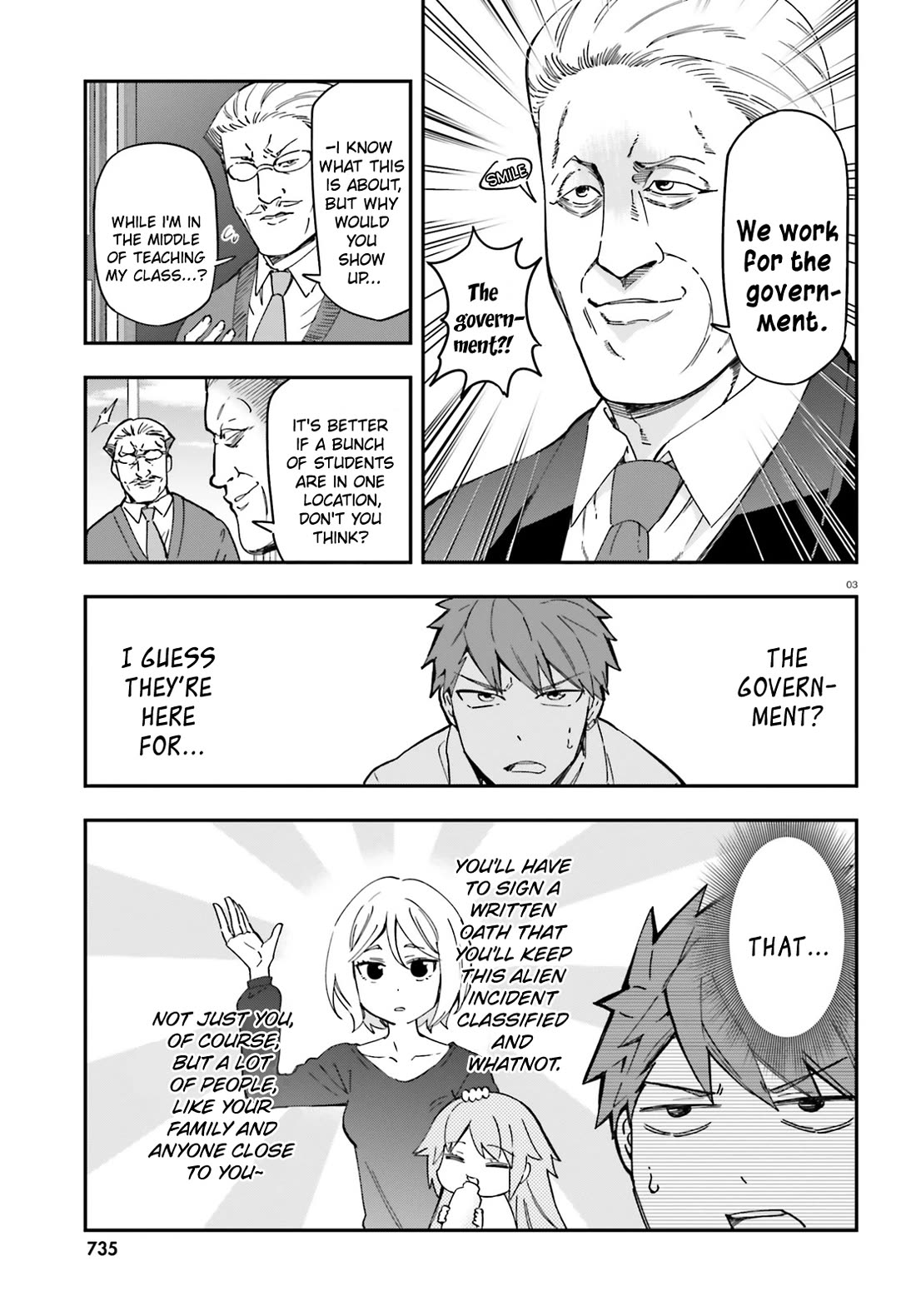 D-Frag chapter 176 page 3