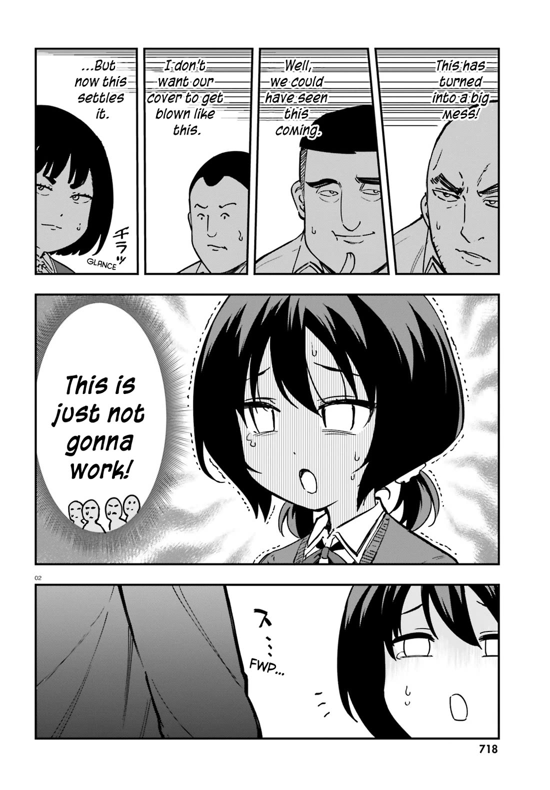 D-Frag chapter 177 page 2