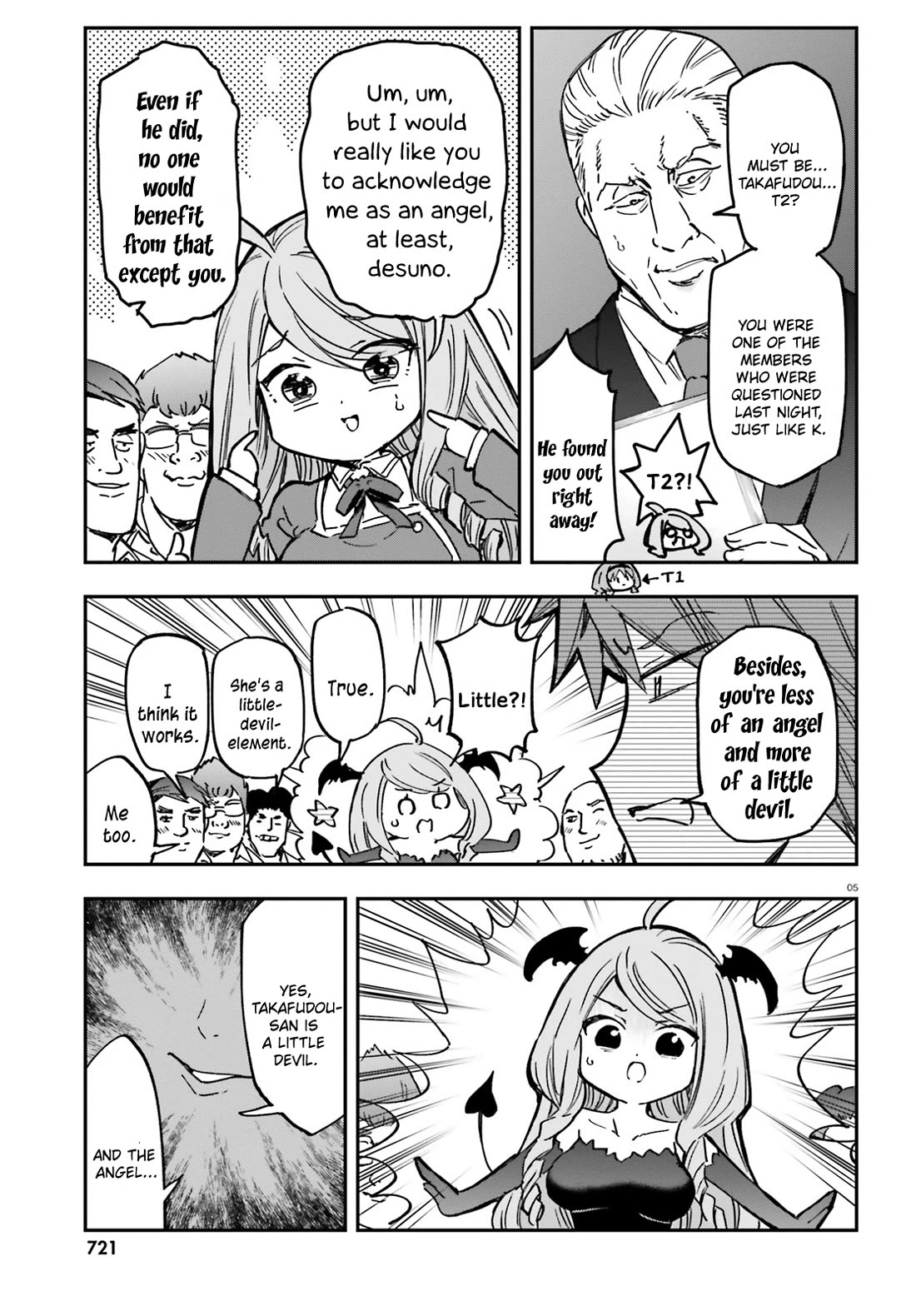 D-Frag chapter 177 page 5