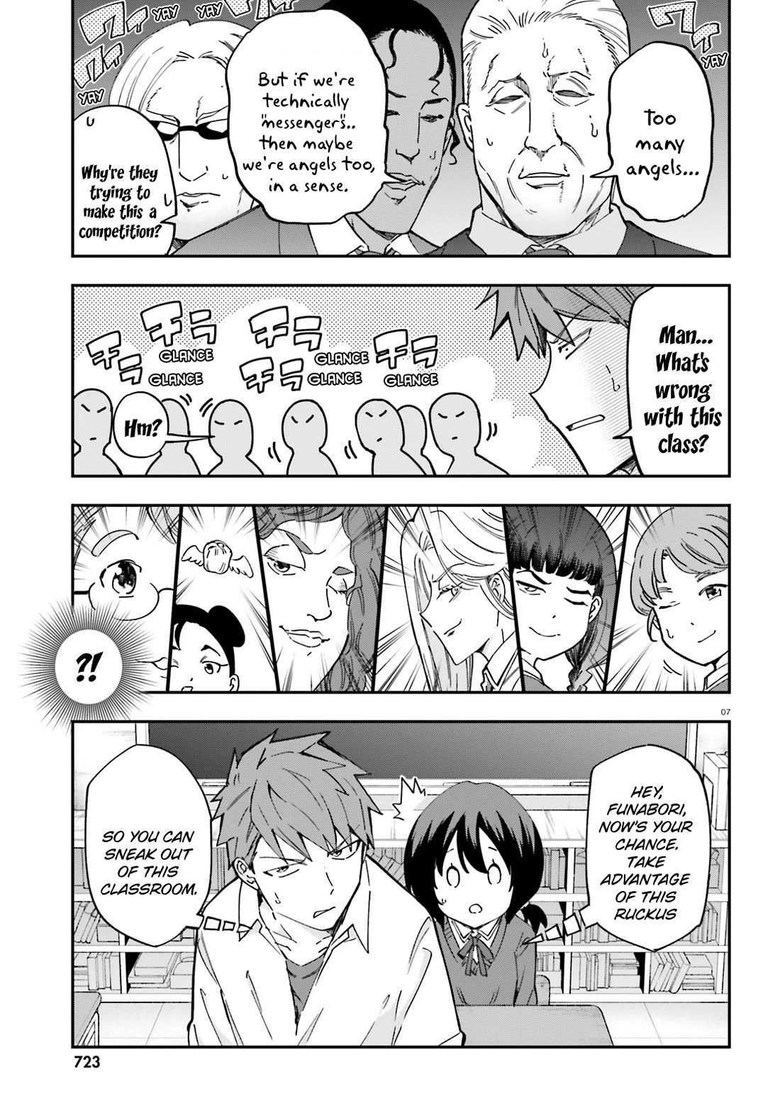 D-Frag chapter 177 page 7