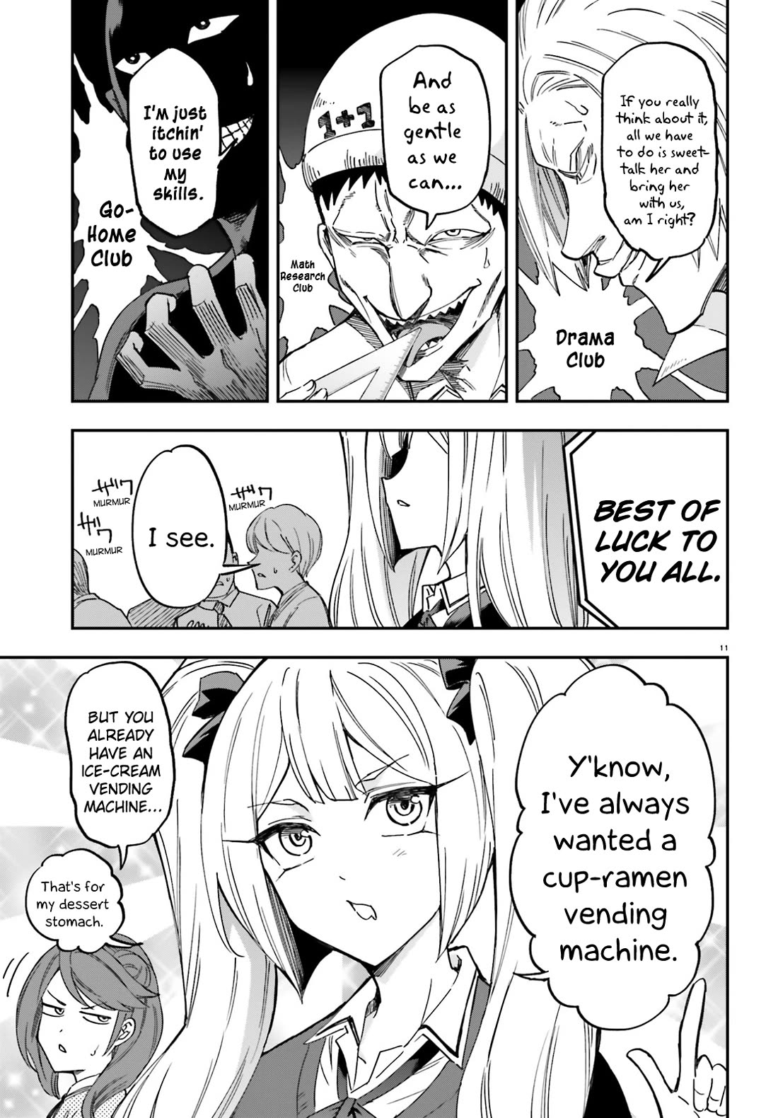 D-Frag chapter 178 page 11