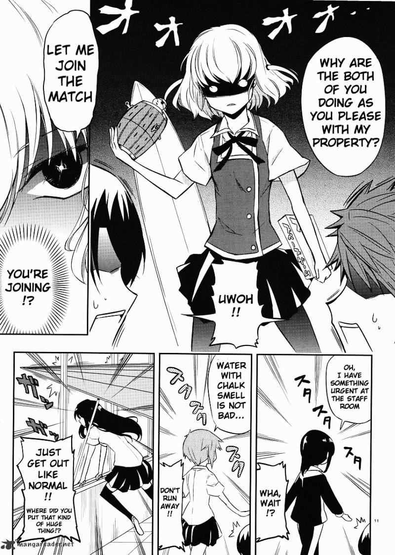 D-Frag chapter 18 page 11