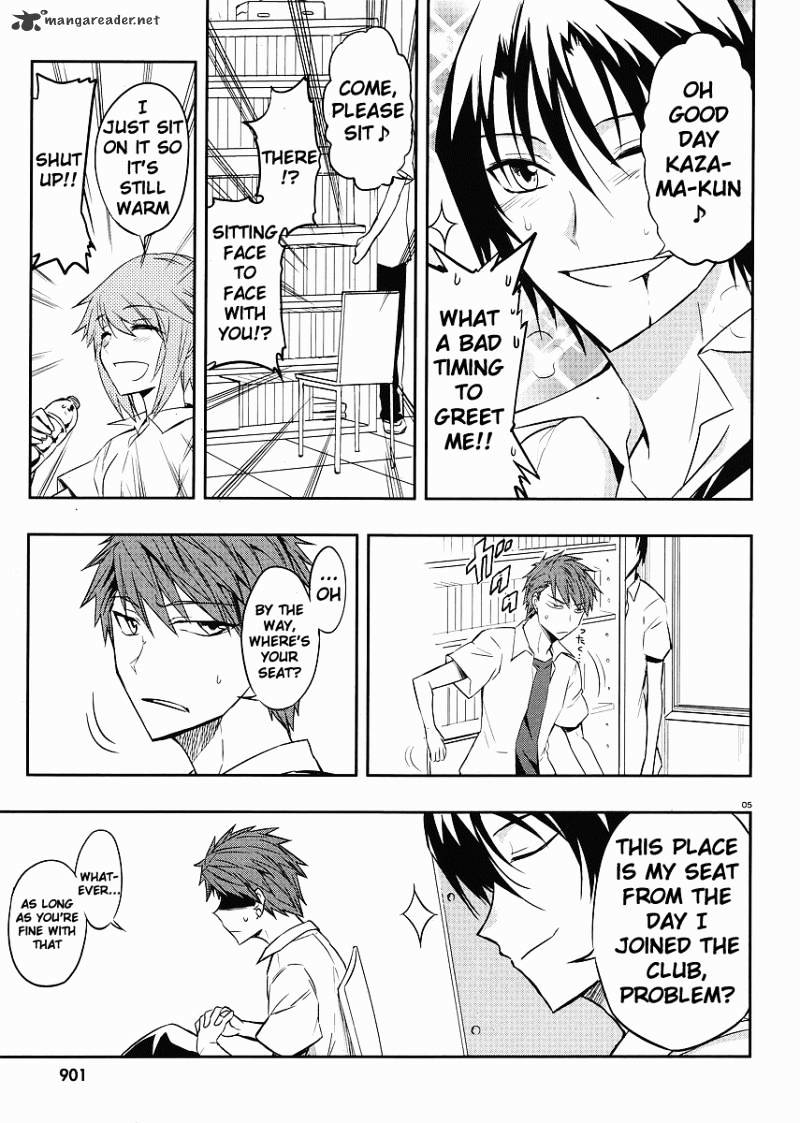 D-Frag chapter 18 page 5