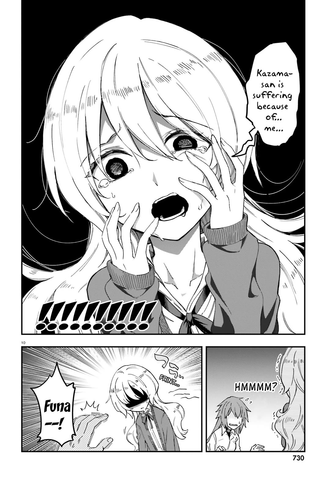 D-Frag chapter 180 page 10