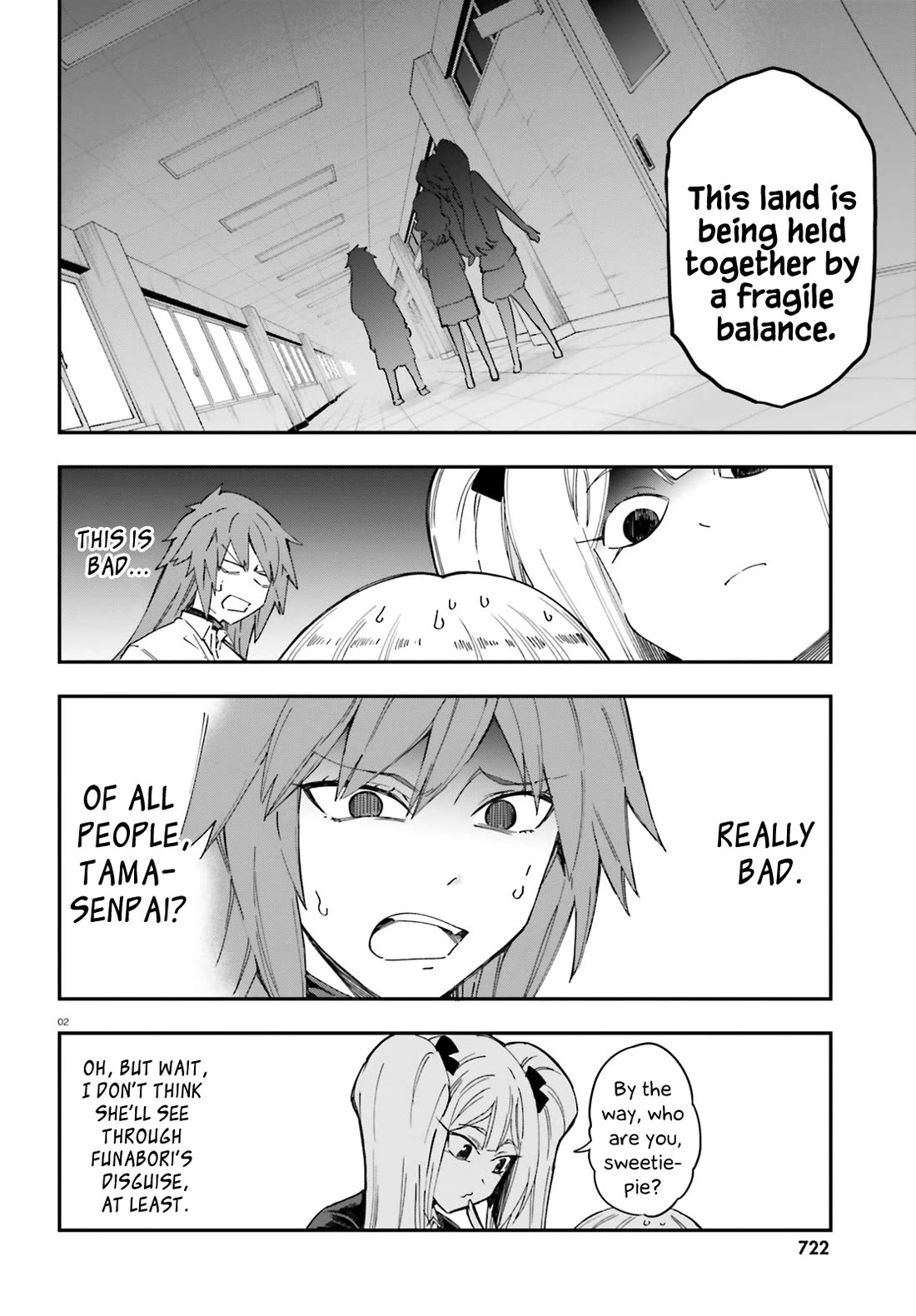 D-Frag chapter 180 page 2