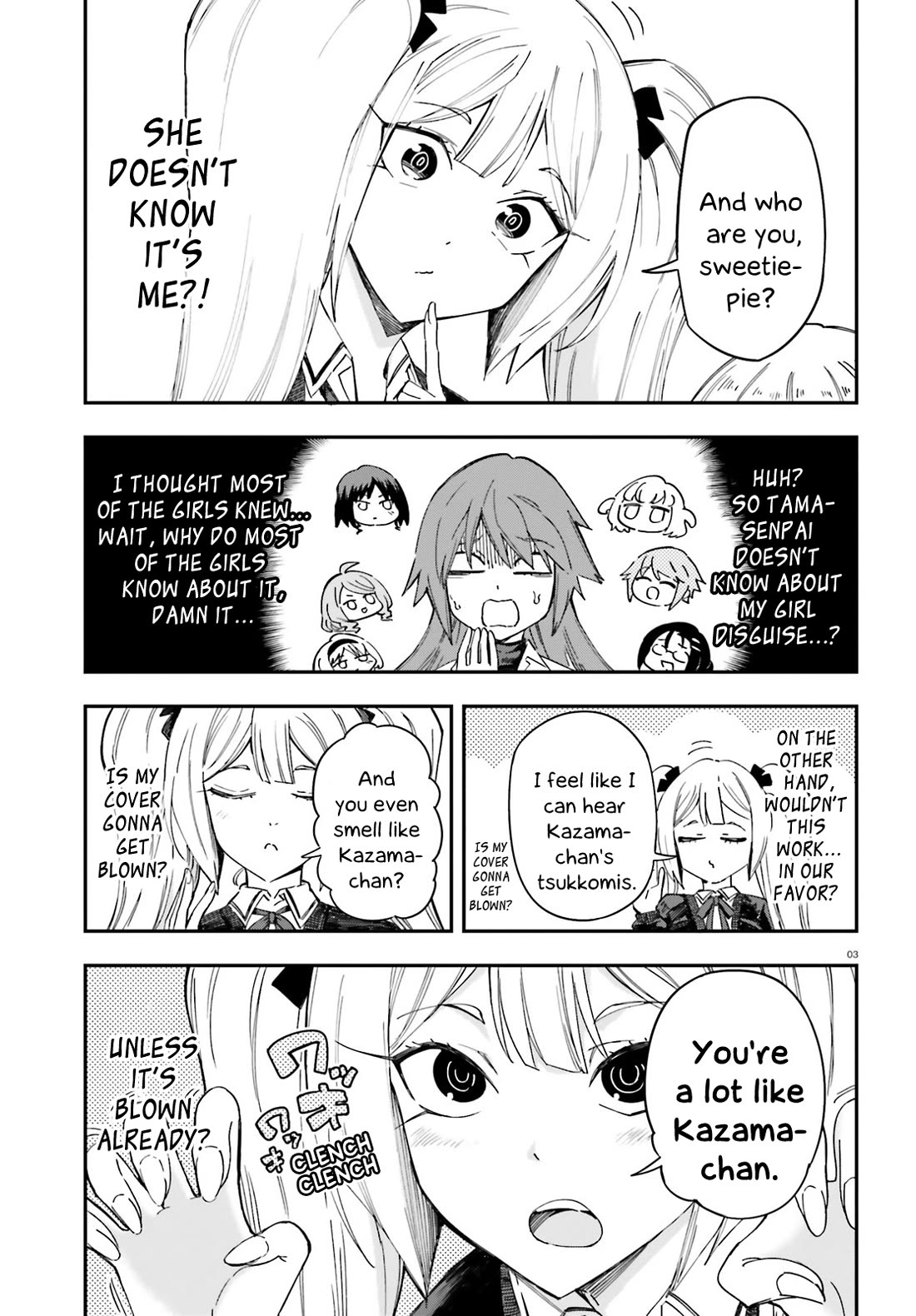 D-Frag chapter 180 page 3