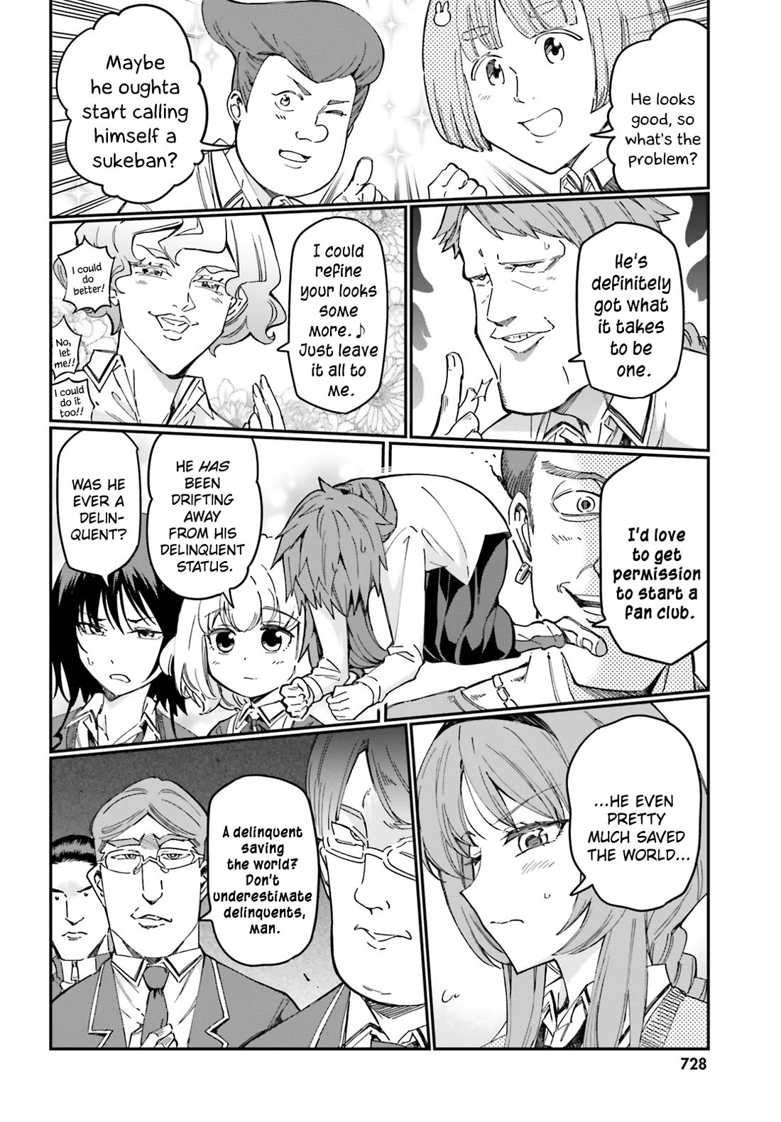 D-Frag chapter 180 page 8