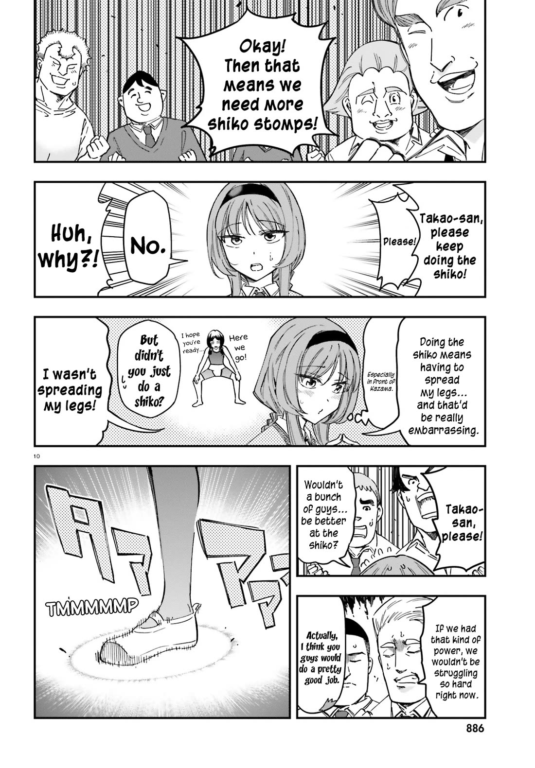 D-Frag chapter 181 page 10