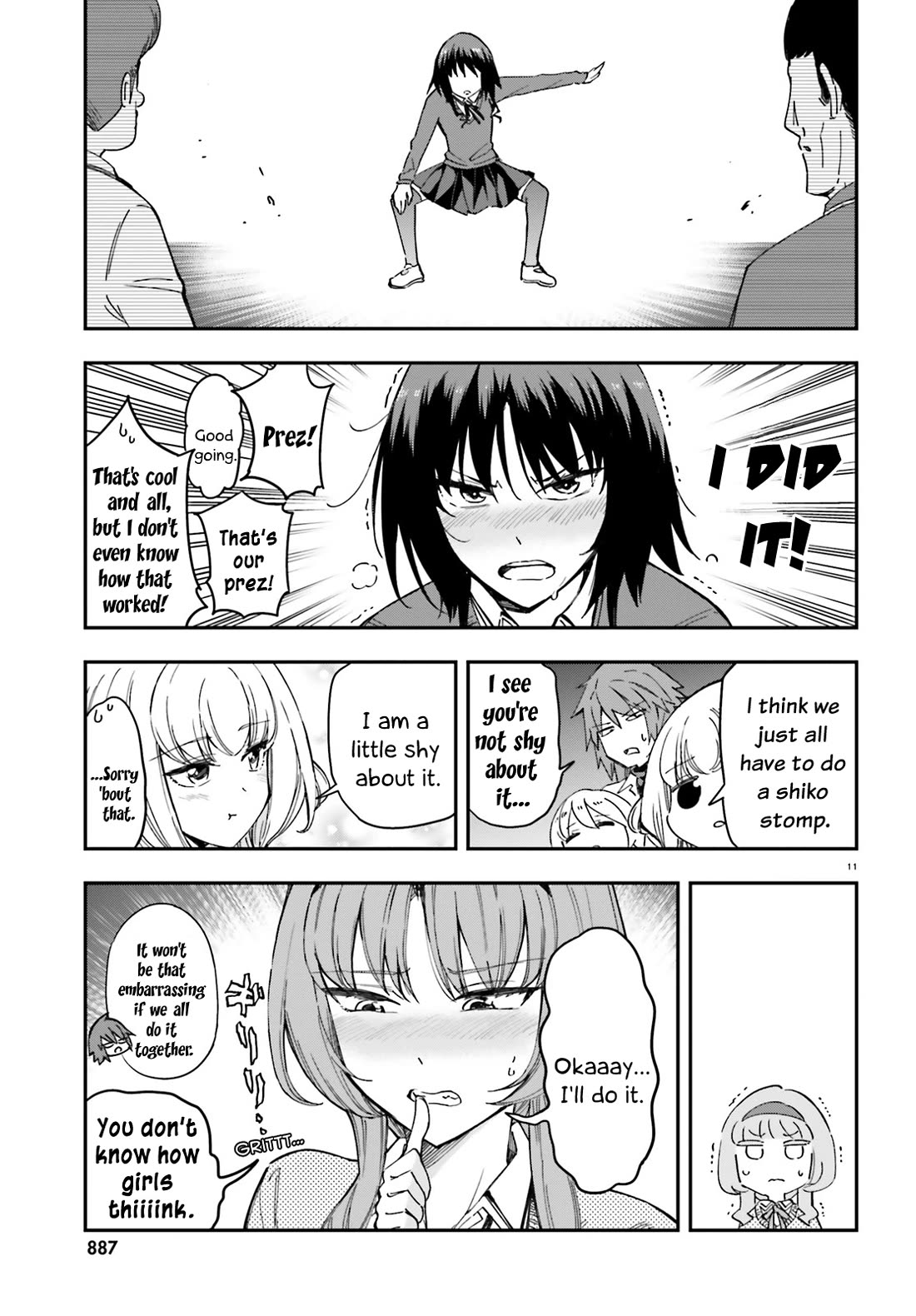 D-Frag chapter 181 page 11