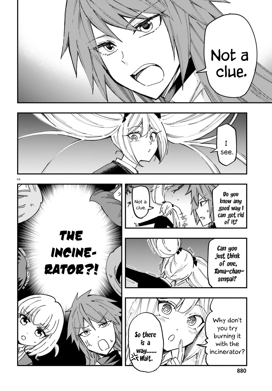 D-Frag chapter 181 page 4