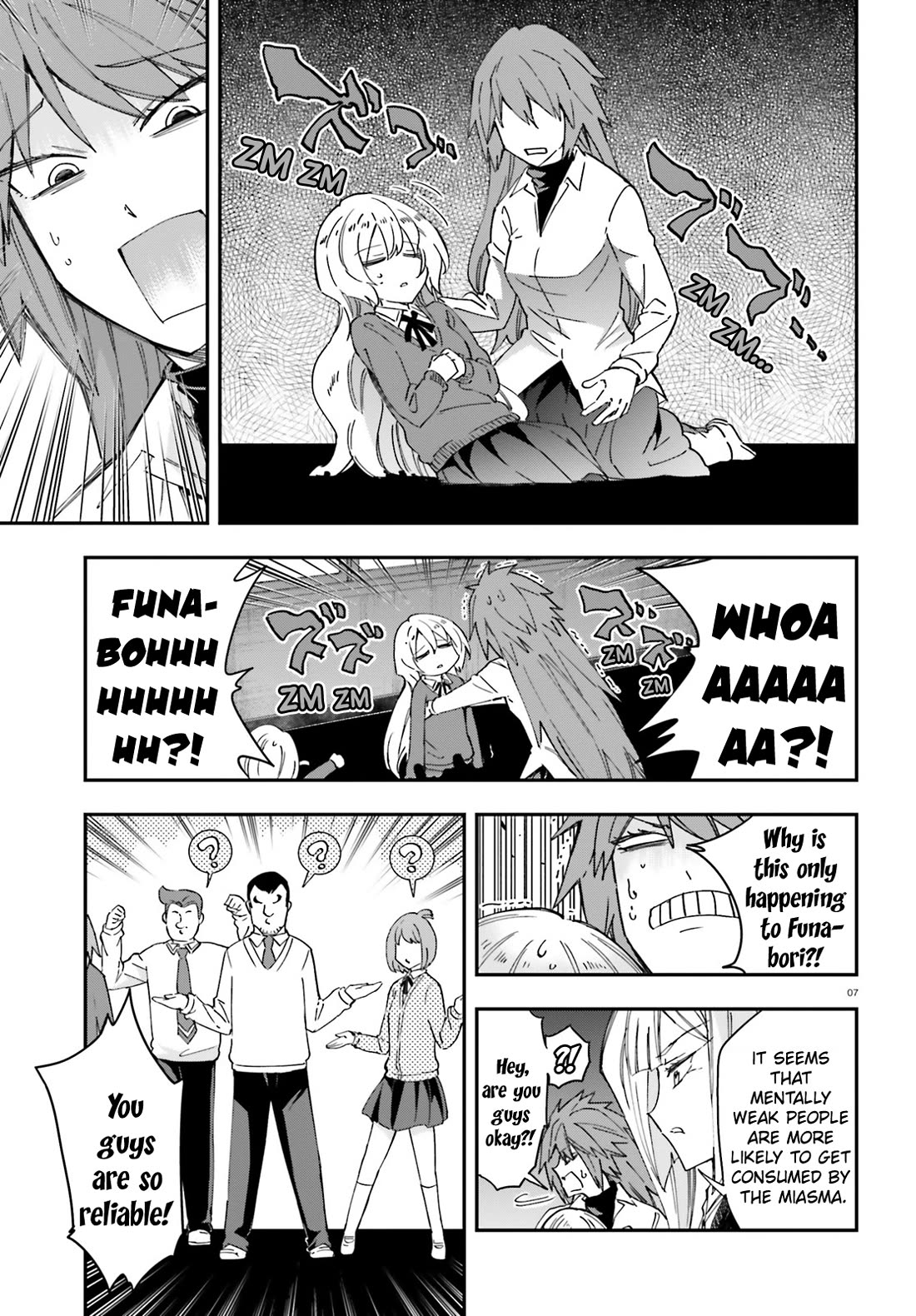 D-Frag chapter 181 page 7