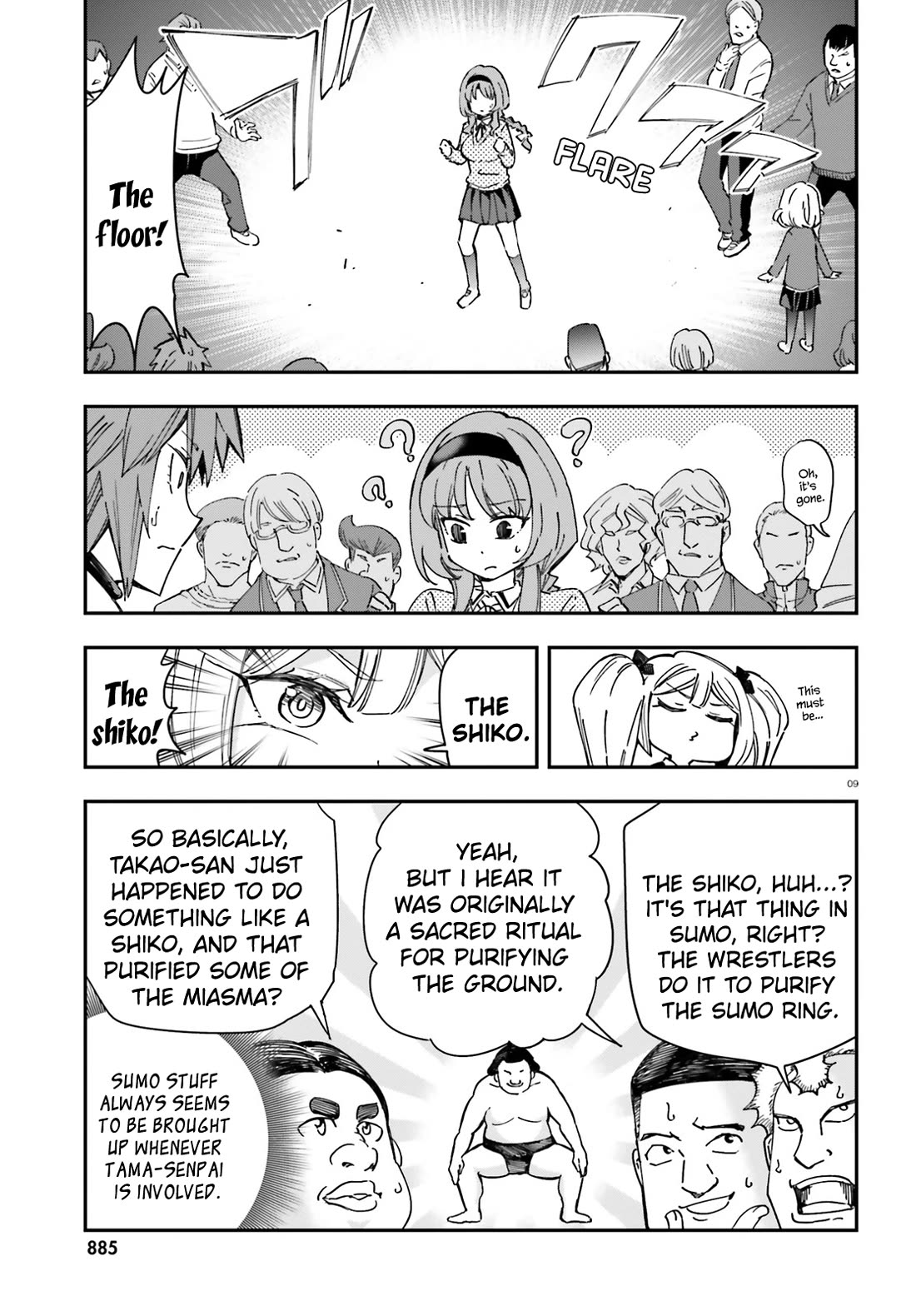 D-Frag chapter 181 page 9