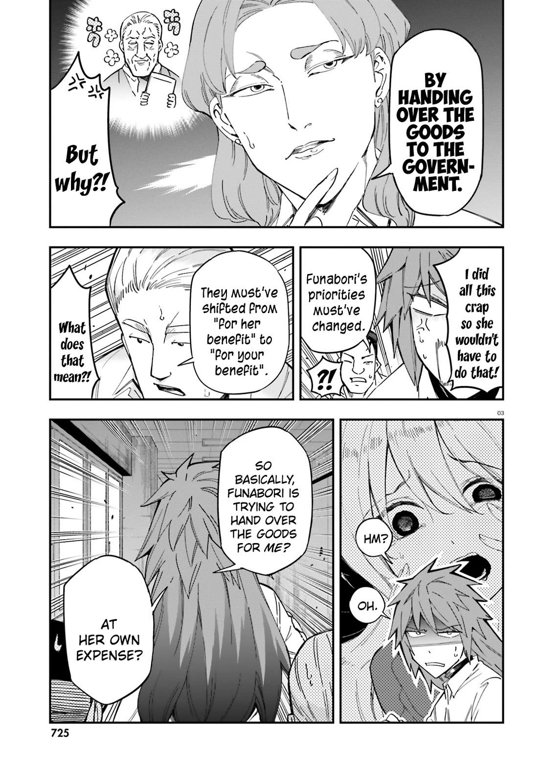 D-Frag chapter 182 page 3