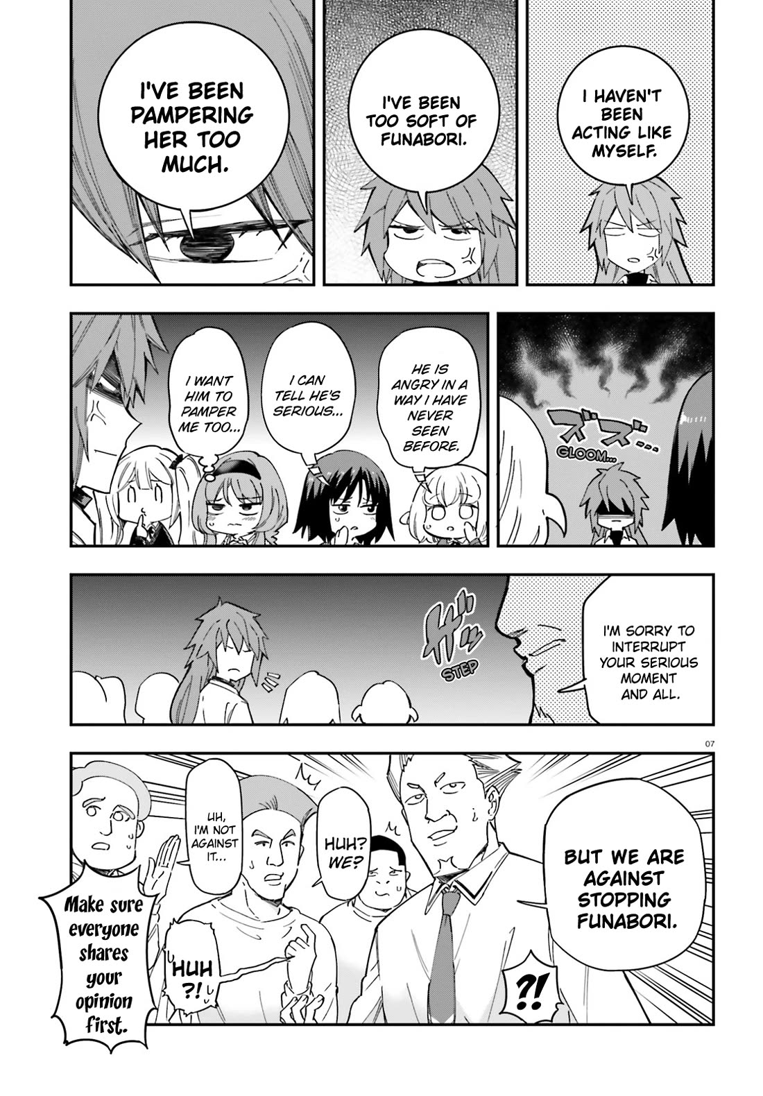 D-Frag chapter 182 page 7