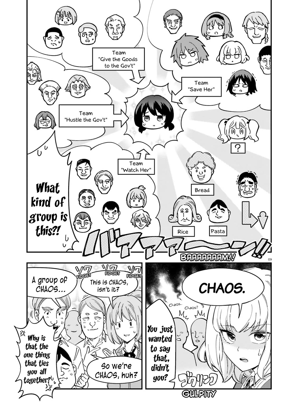 D-Frag chapter 182 page 9