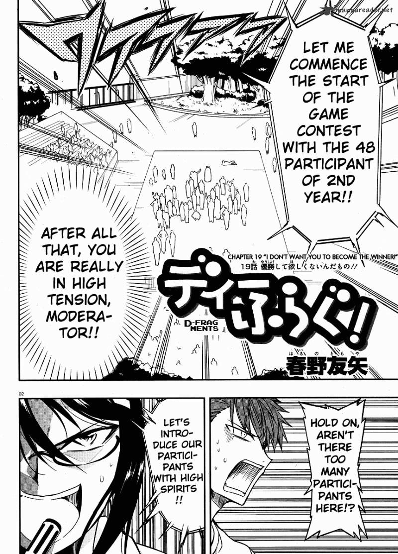 D-Frag chapter 19 page 2