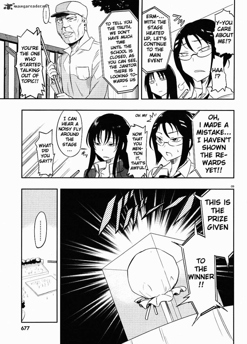 D-Frag chapter 19 page 9