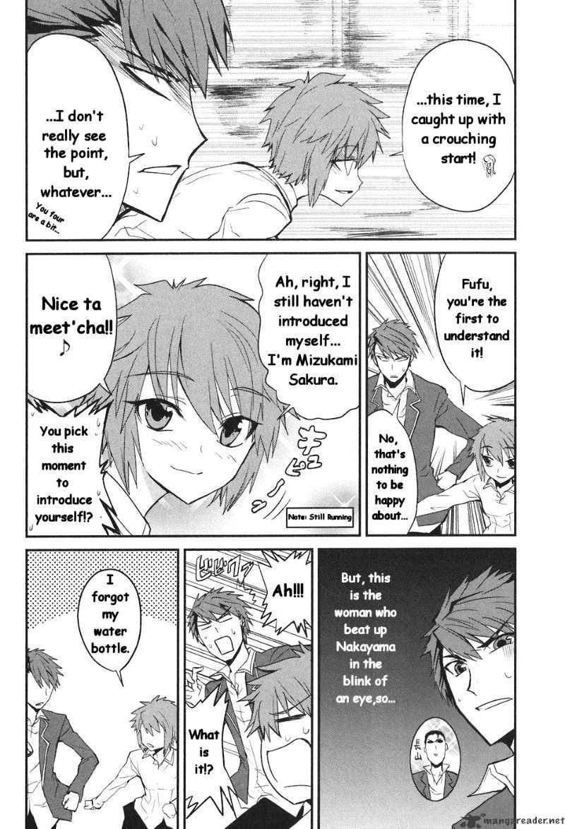 D-Frag chapter 2 page 11