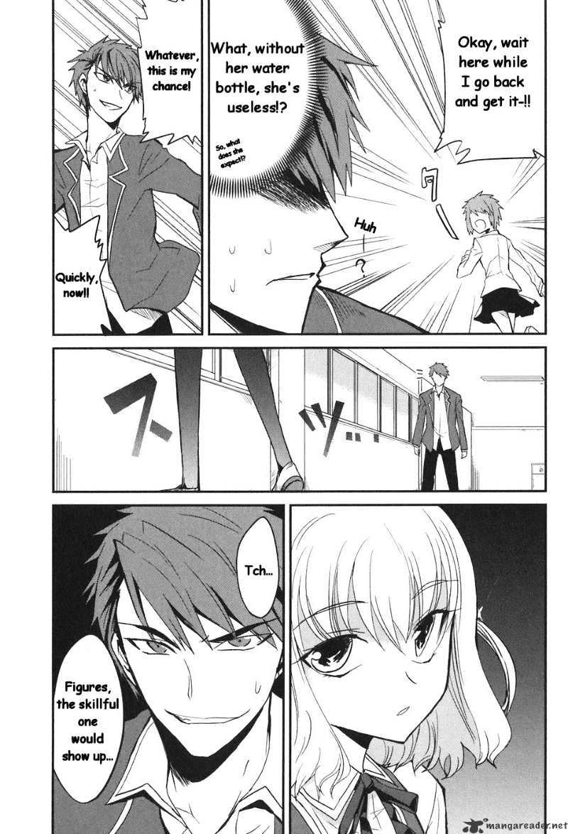 D-Frag chapter 2 page 12
