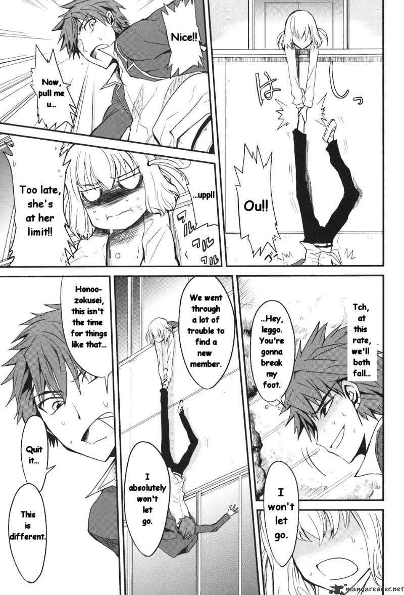 D-Frag chapter 2 page 16