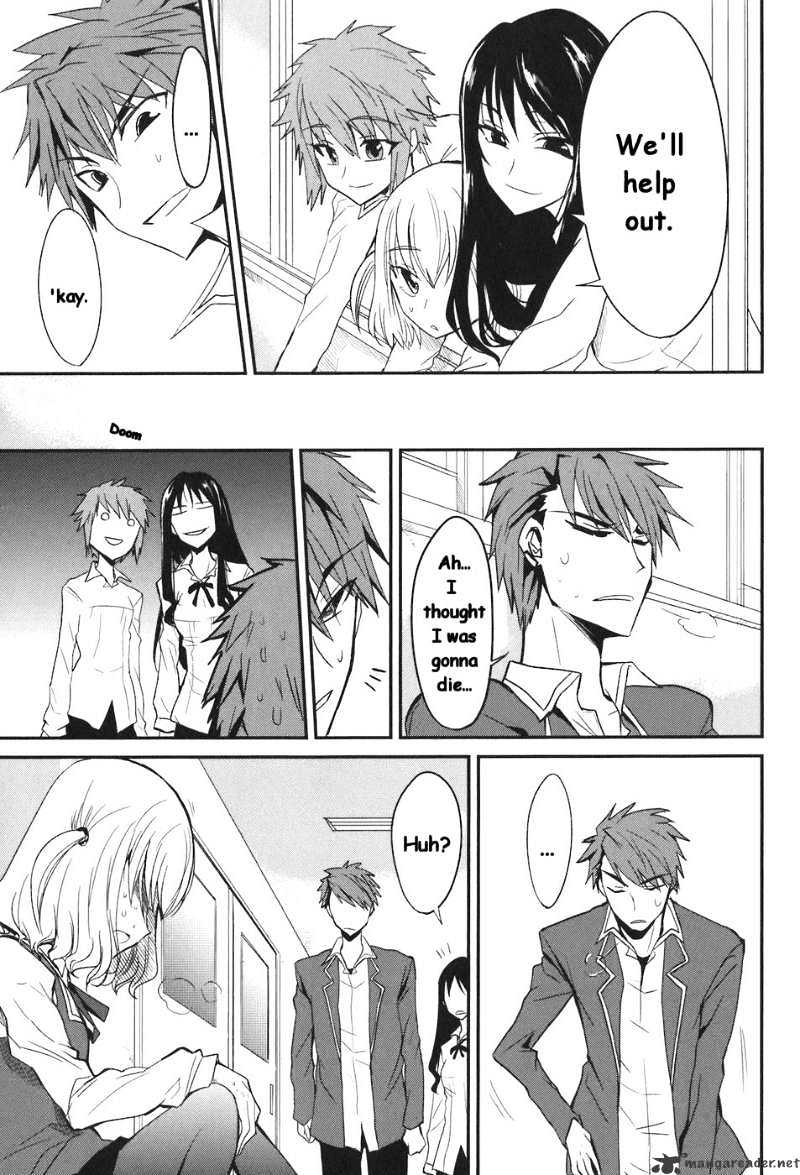 D-Frag chapter 2 page 18