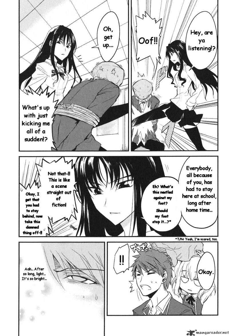 D-Frag chapter 2 page 4