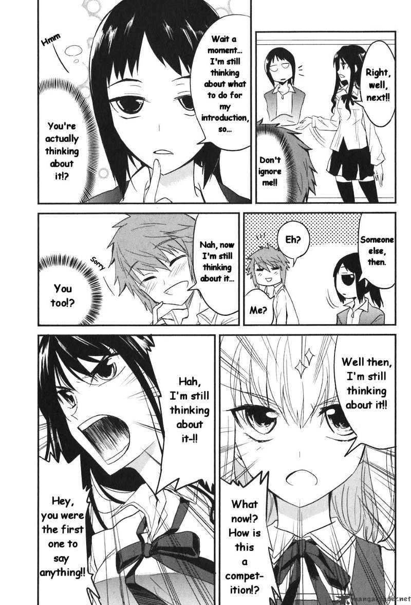 D-Frag chapter 2 page 6