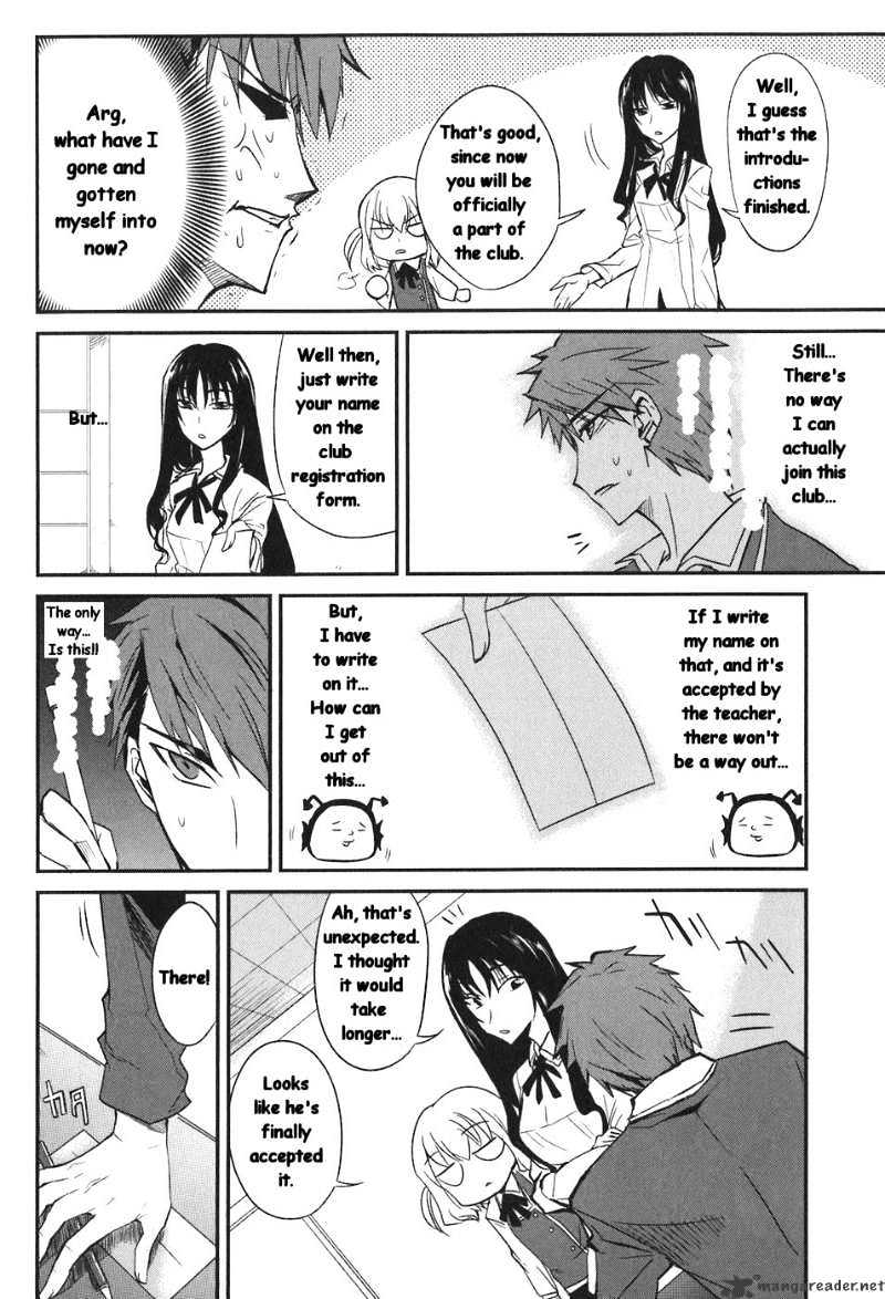 D-Frag chapter 2 page 7