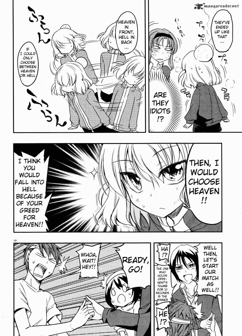 D-Frag chapter 20 page 11