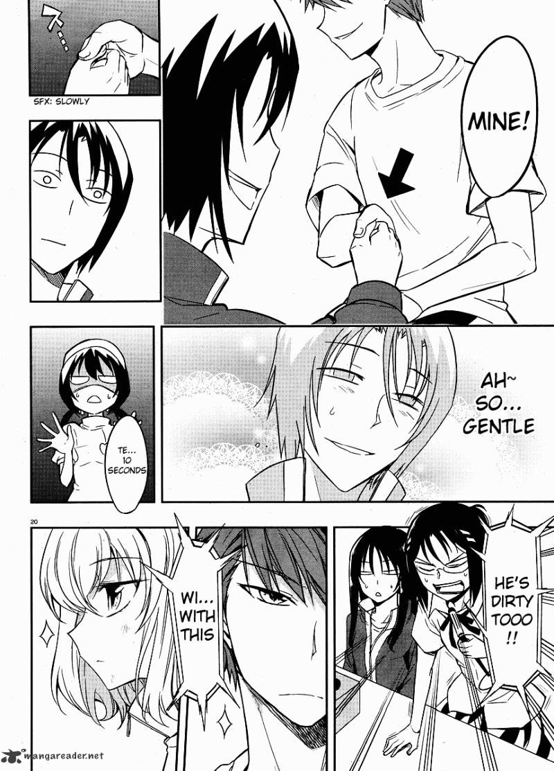 D-Frag chapter 20 page 21