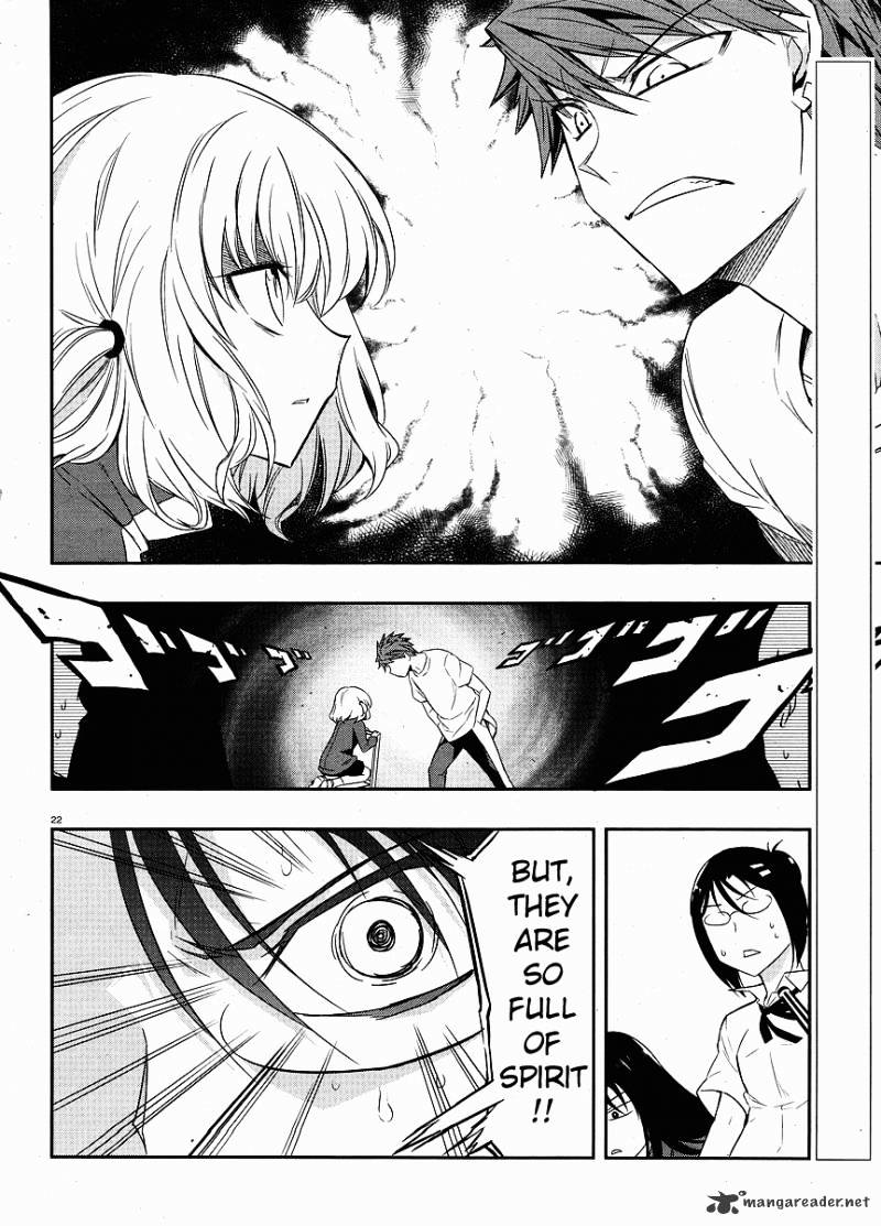 D-Frag chapter 20 page 23