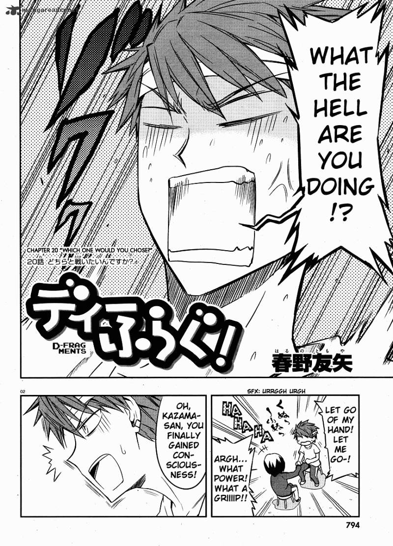 D-Frag chapter 20 page 3