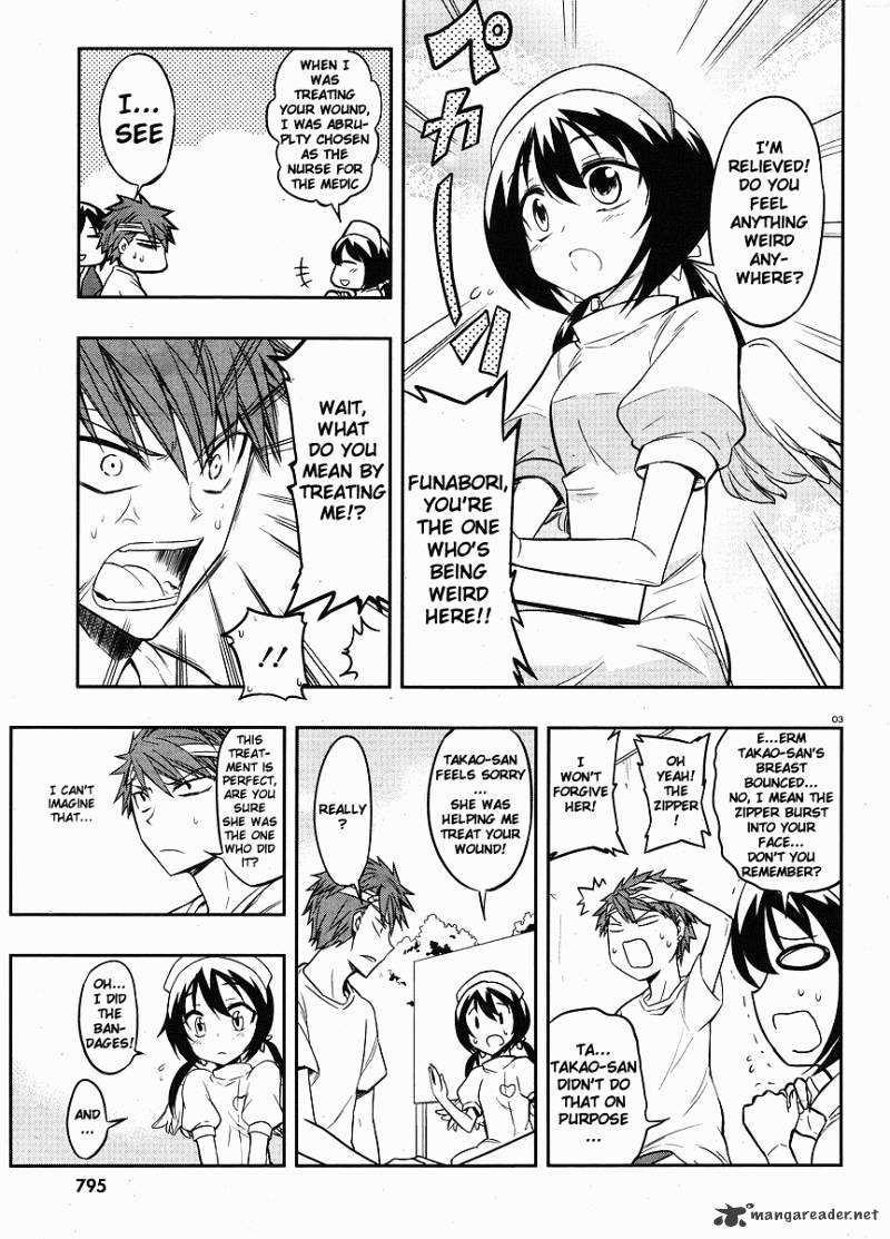D-Frag chapter 20 page 4