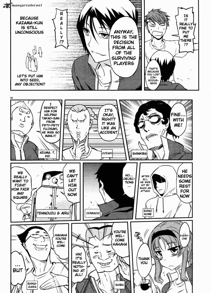 D-Frag chapter 20 page 7