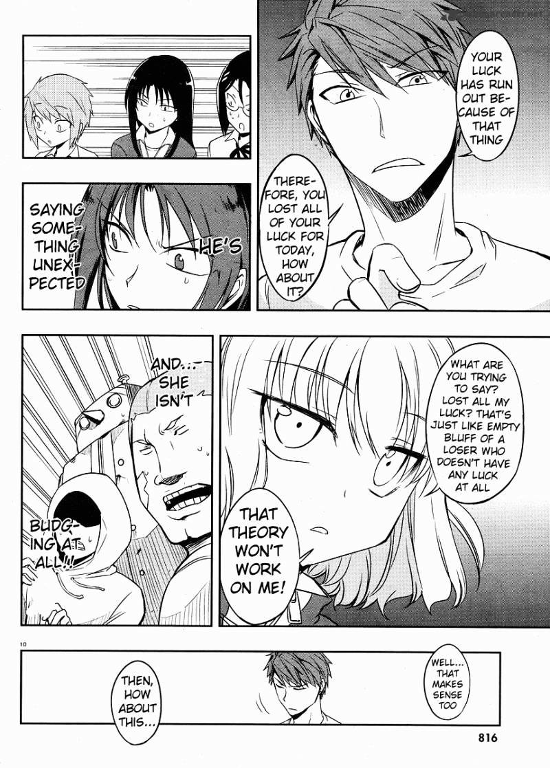 D-Frag chapter 21 page 10