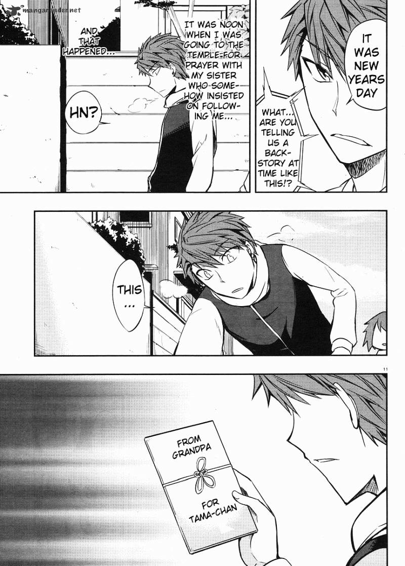 D-Frag chapter 21 page 11