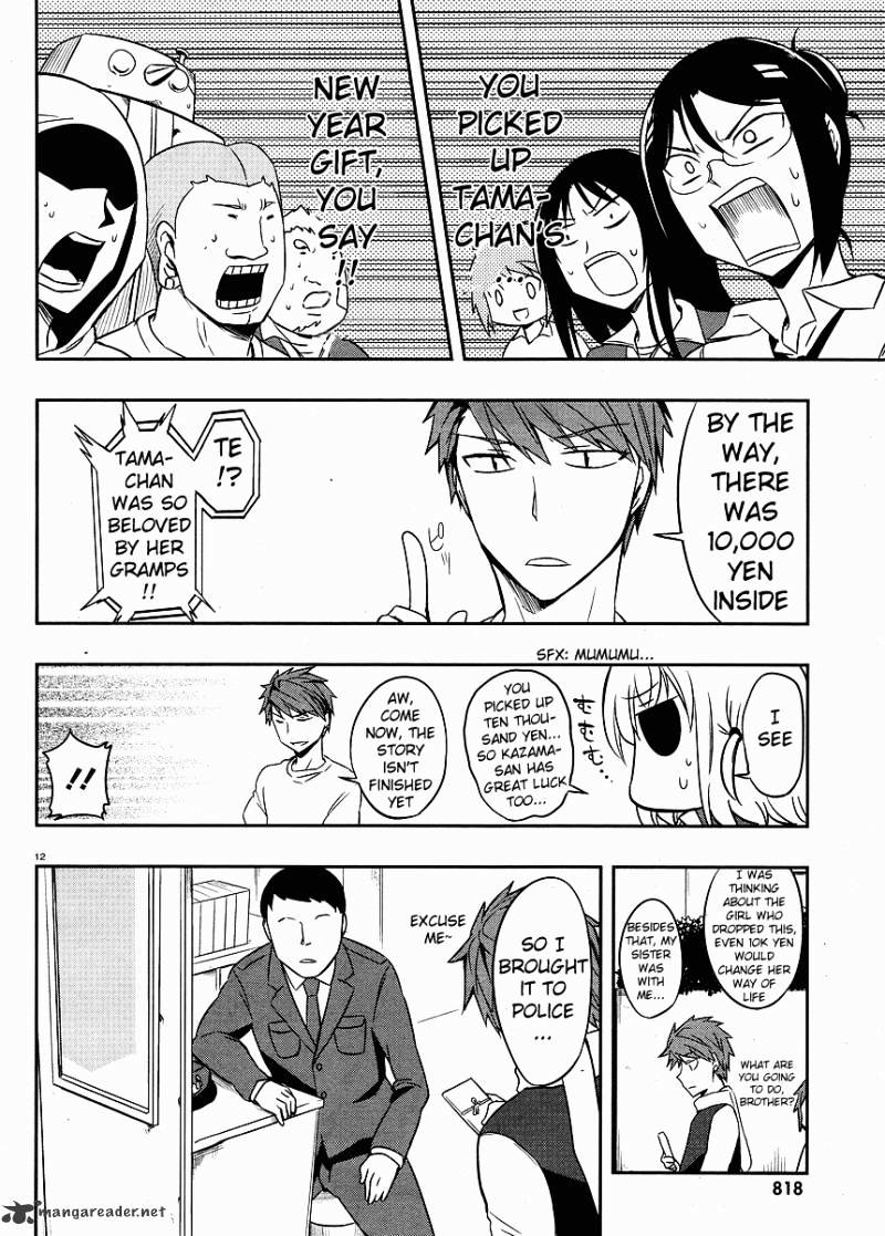 D-Frag chapter 21 page 12