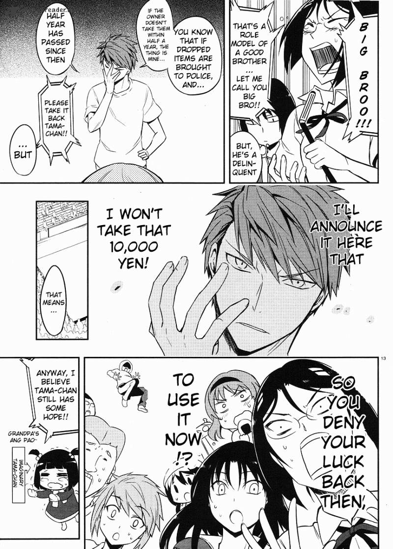 D-Frag chapter 21 page 13