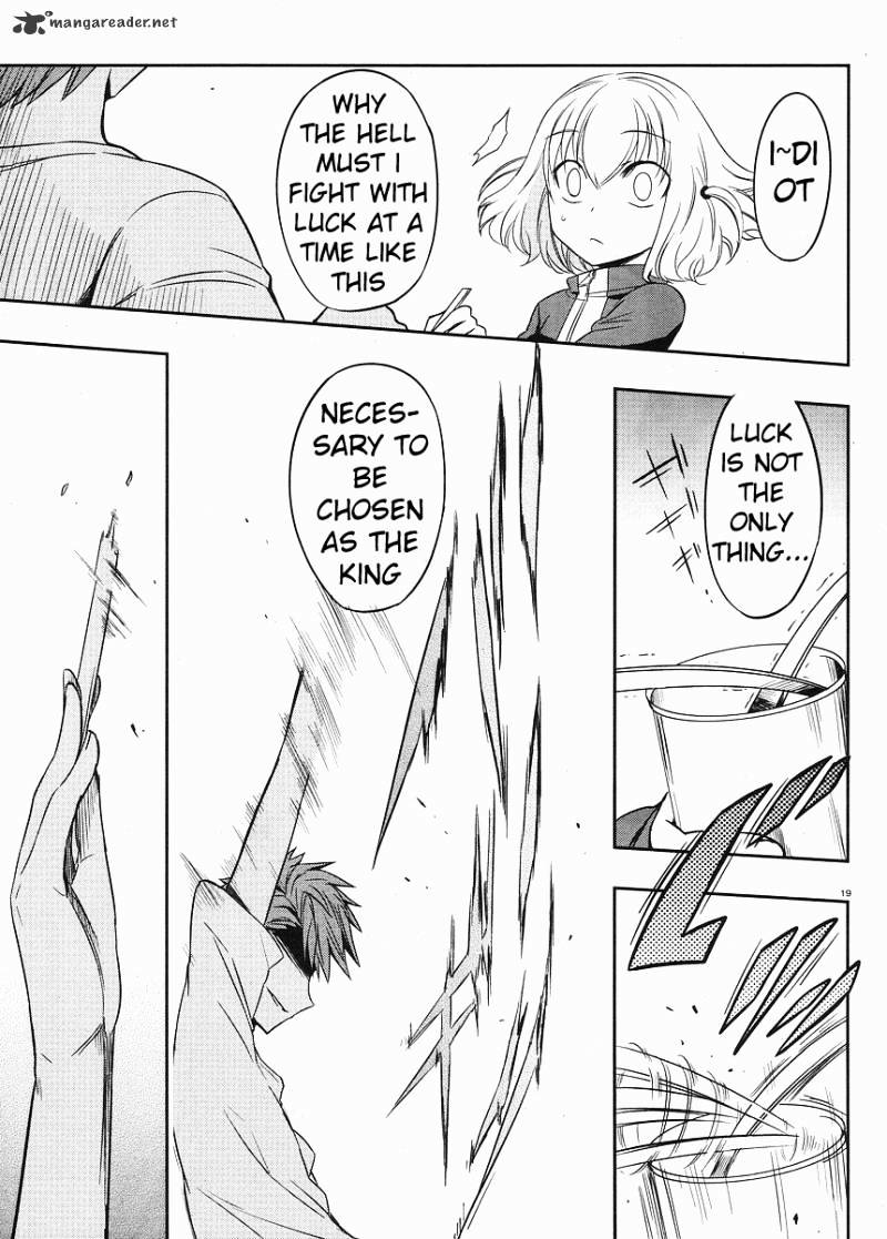 D-Frag chapter 21 page 19