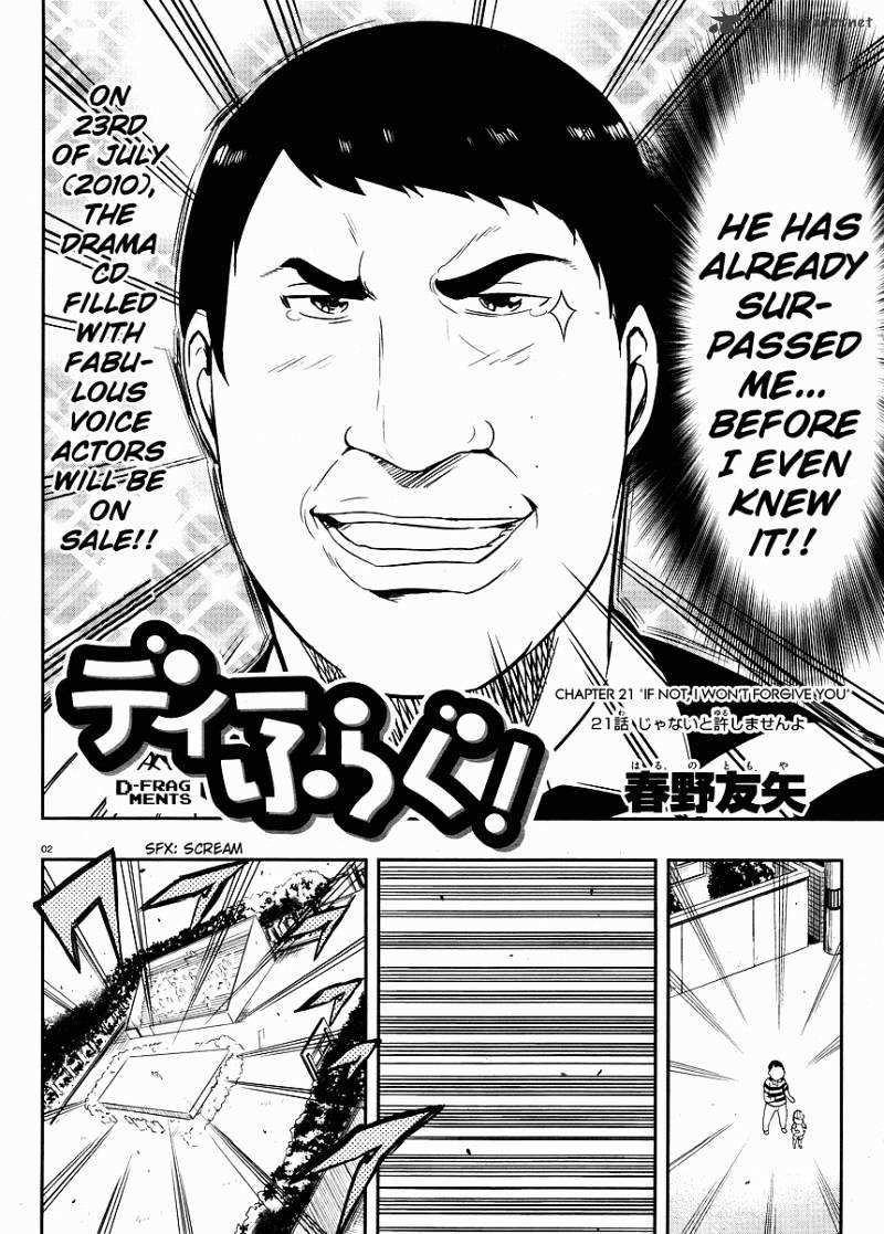 D-Frag chapter 21 page 2