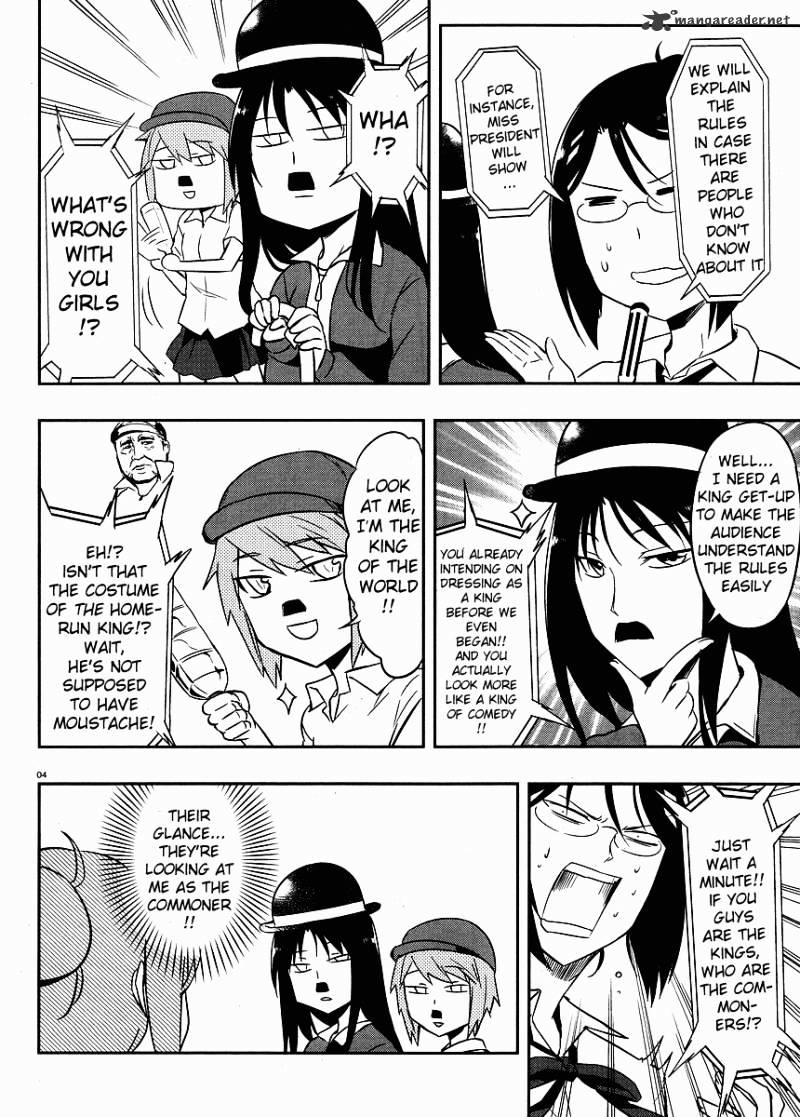 D-Frag chapter 21 page 4