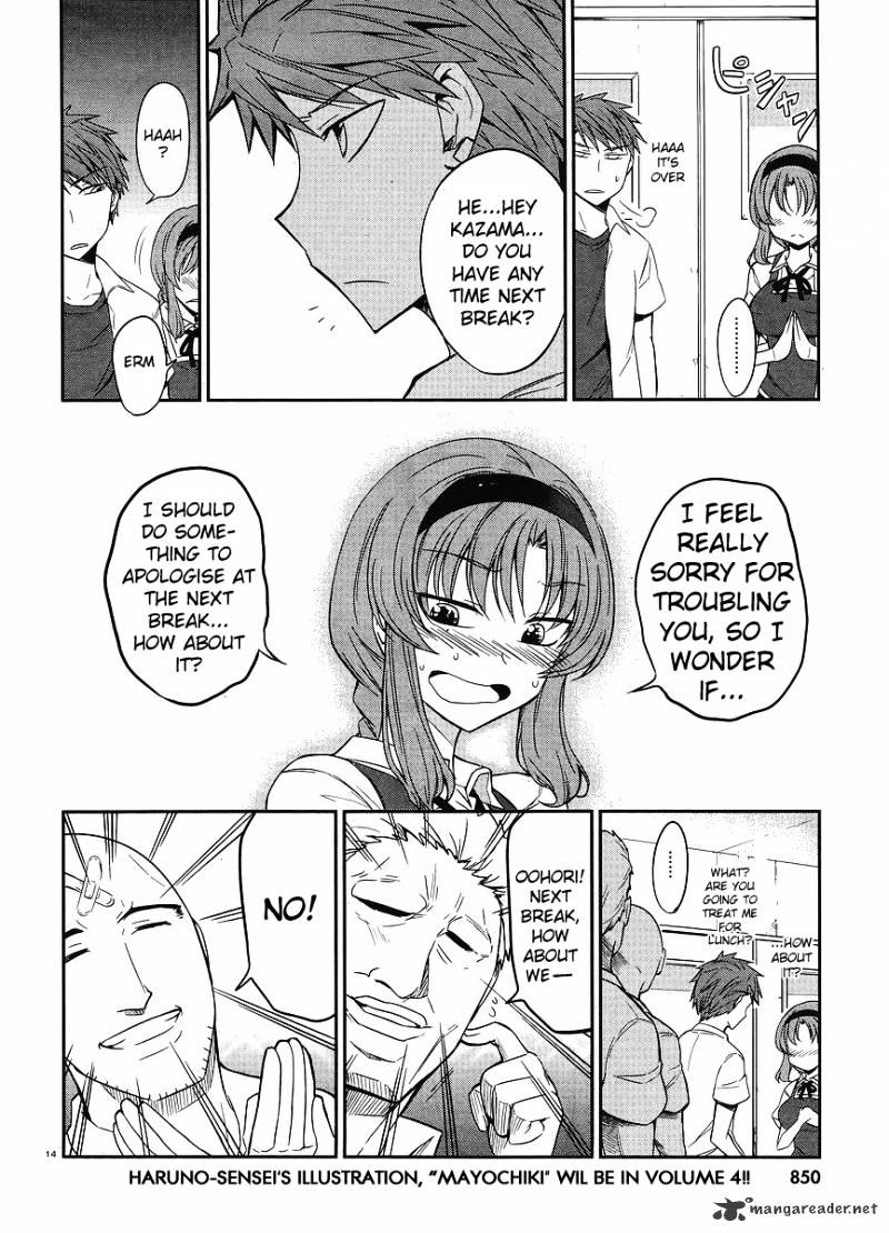 D-Frag chapter 22 page 14