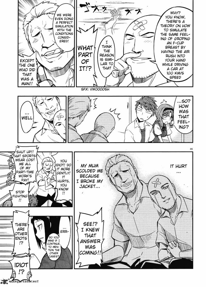 D-Frag chapter 22 page 5