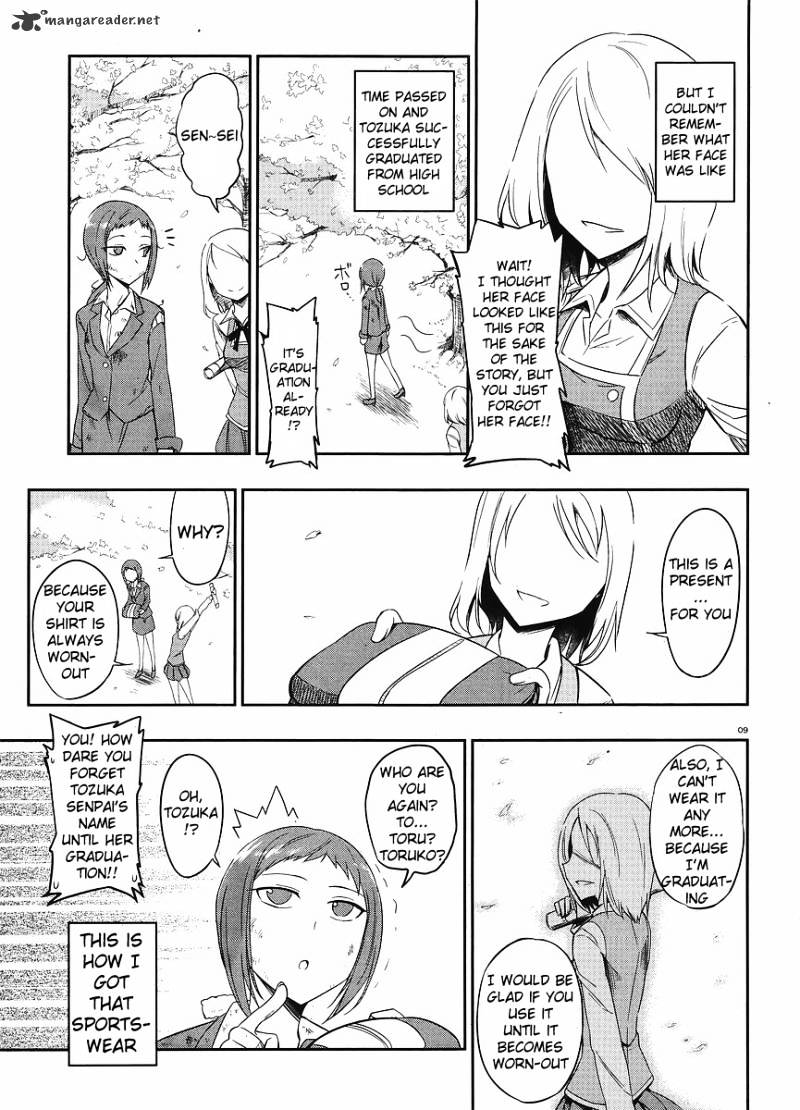 D-Frag chapter 22 page 9