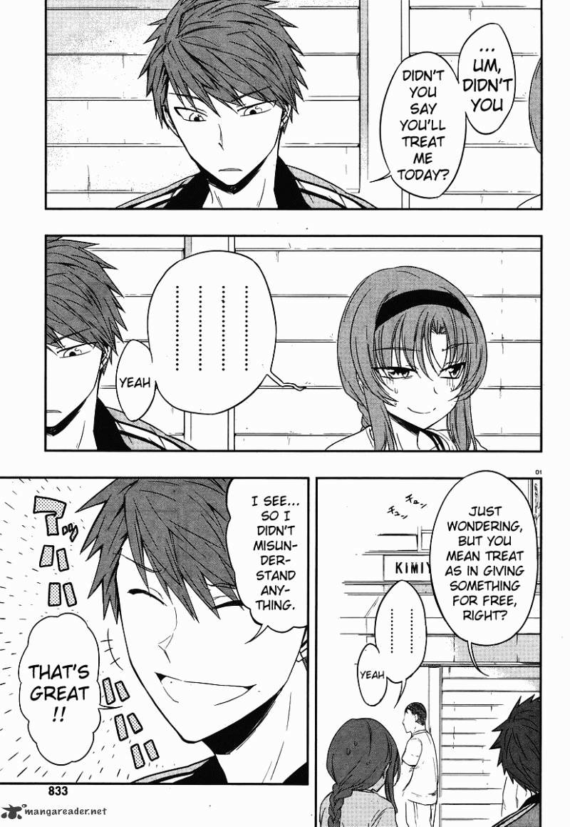 D-Frag chapter 23 page 1