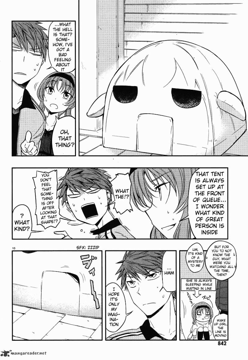 D-Frag chapter 23 page 10